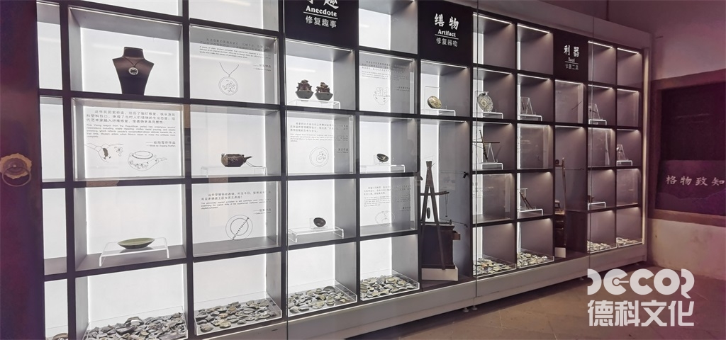 文物展廳設(shè)計(jì)