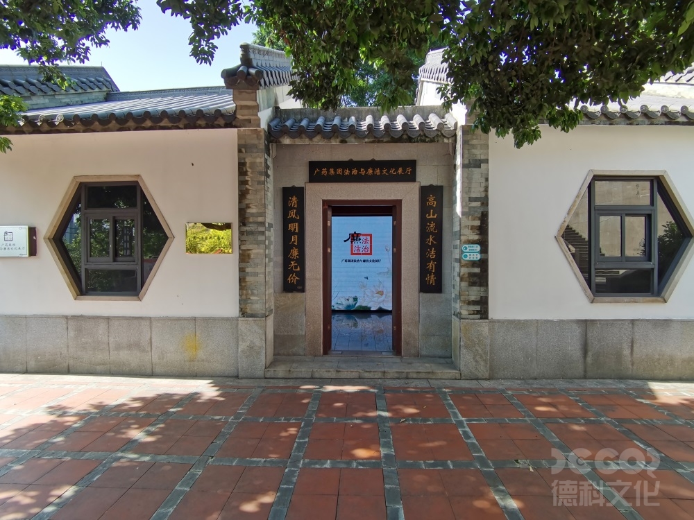 黨建館設(shè)計中如何突出黨的黨史學(xué)習(xí)教育和黨員教育？