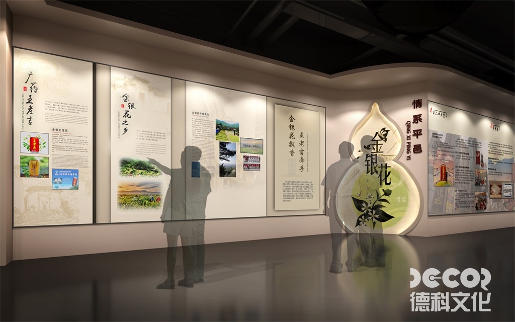 人文展館設(shè)計(jì)中如何考慮展品的可視性和展示效果