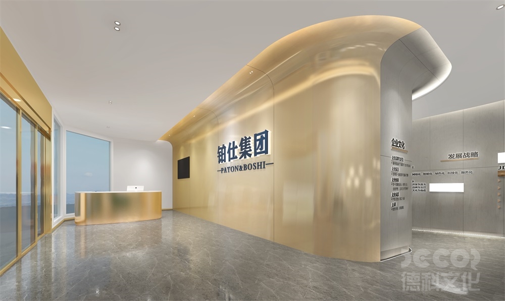 企業(yè)展館設(shè)計(jì)如何應(yīng)對展覽的展覽圖冊和宣傳品制作