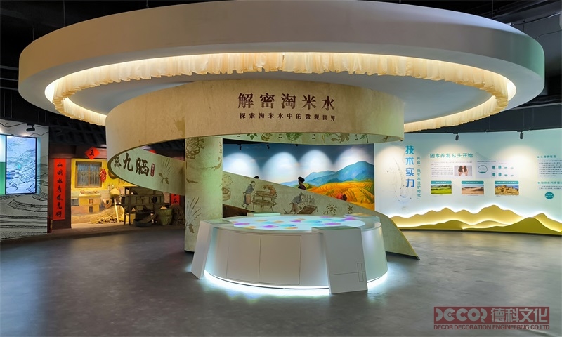 這家展廳裝修公司是否能提供展廳裝修項(xiàng)目的節(jié)能和環(huán)保建議？