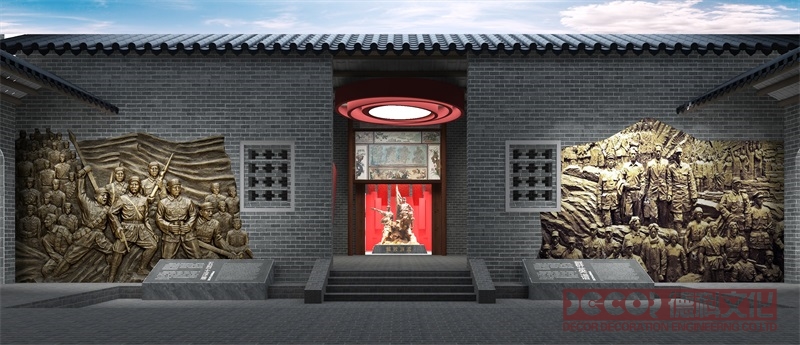 黨建展廳設(shè)計(jì)中如何體現(xiàn)黨的光榮傳統(tǒng)和革命精神？